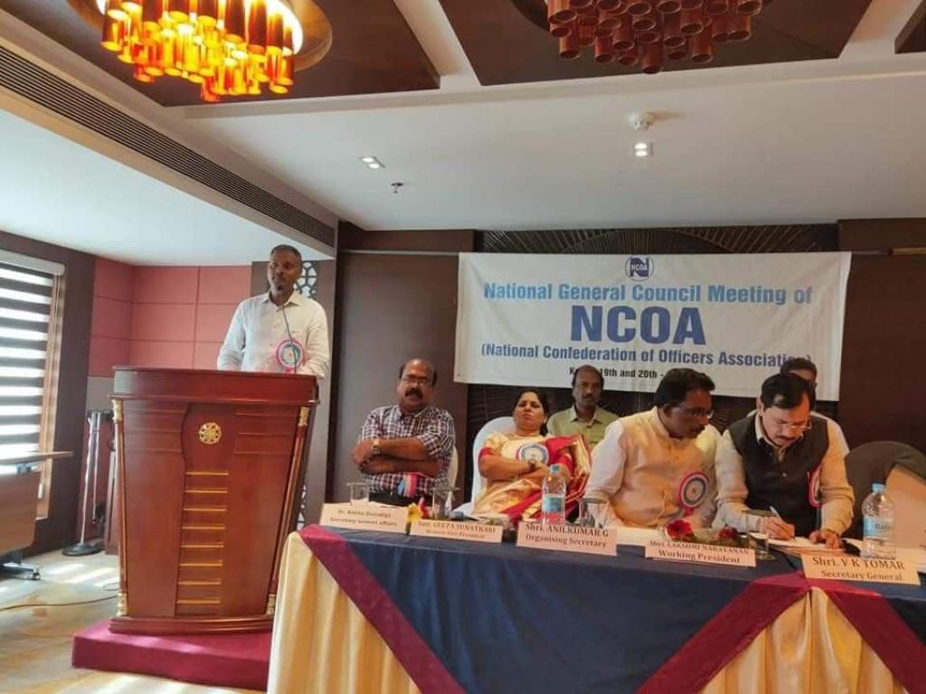 NGC Kochin dated 19th October 2019