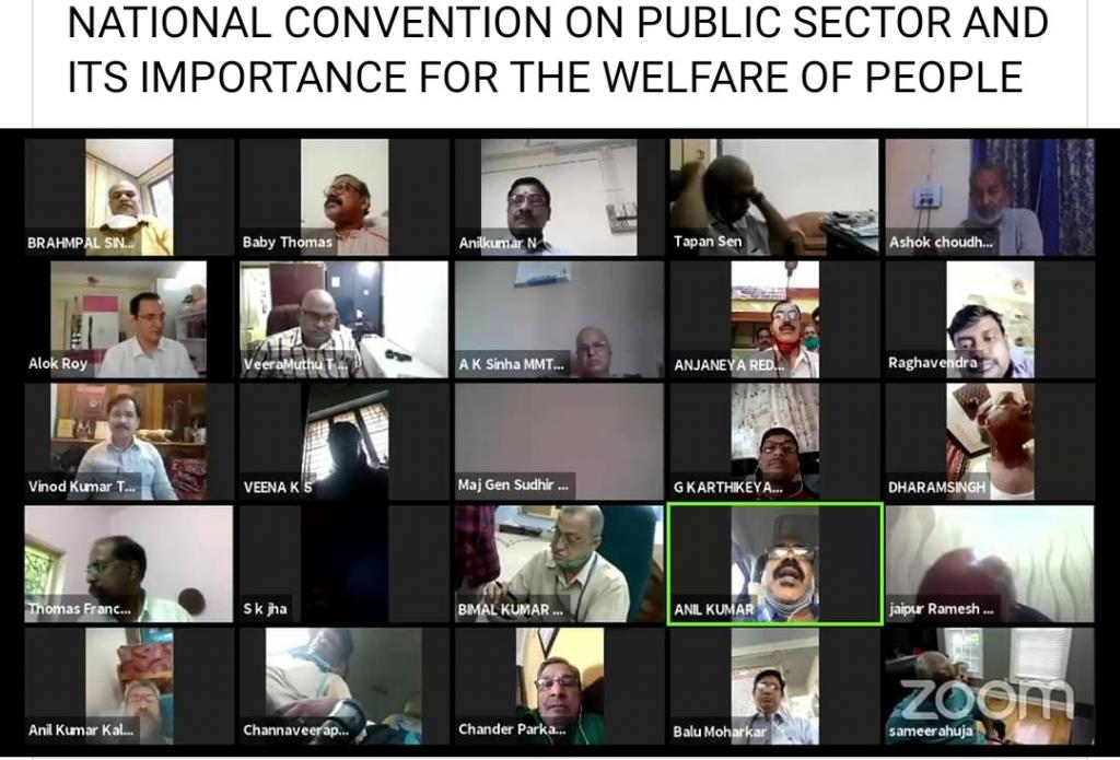 National convention on Public Sector