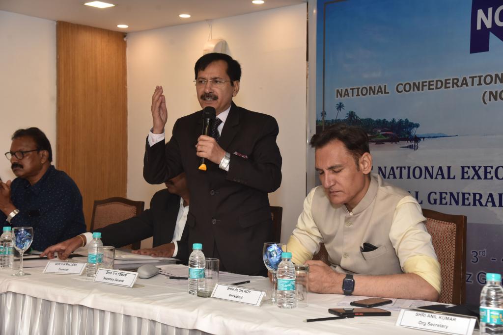 2022 Goa NGC photos